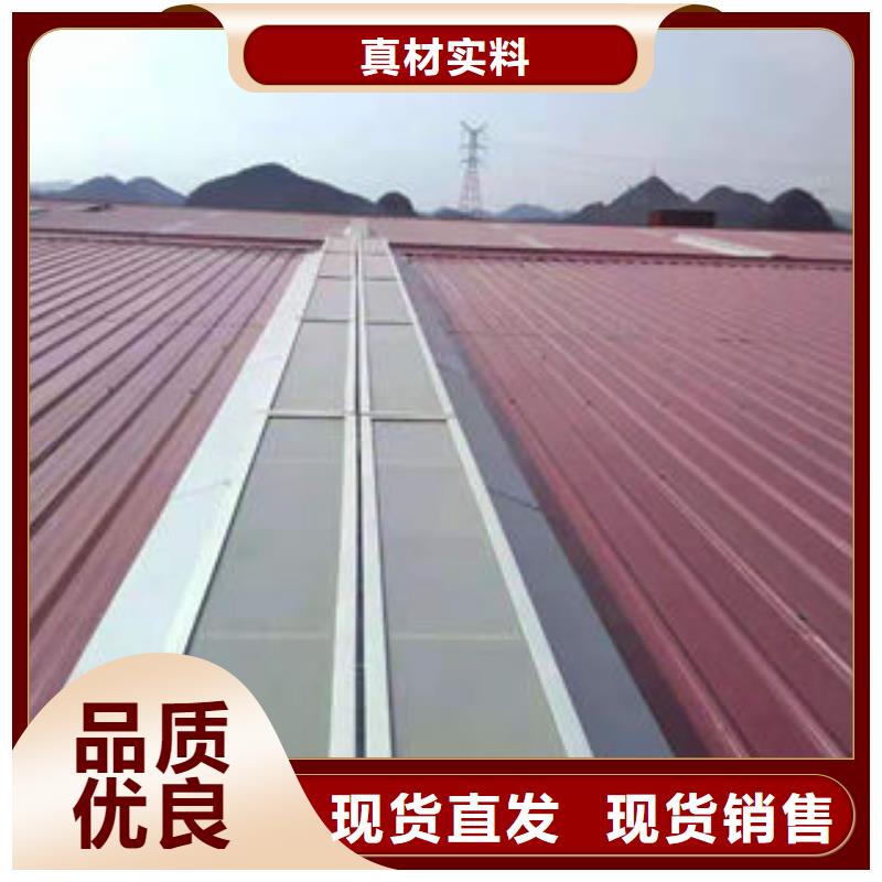 排烟天窗采光价格当地生产厂家