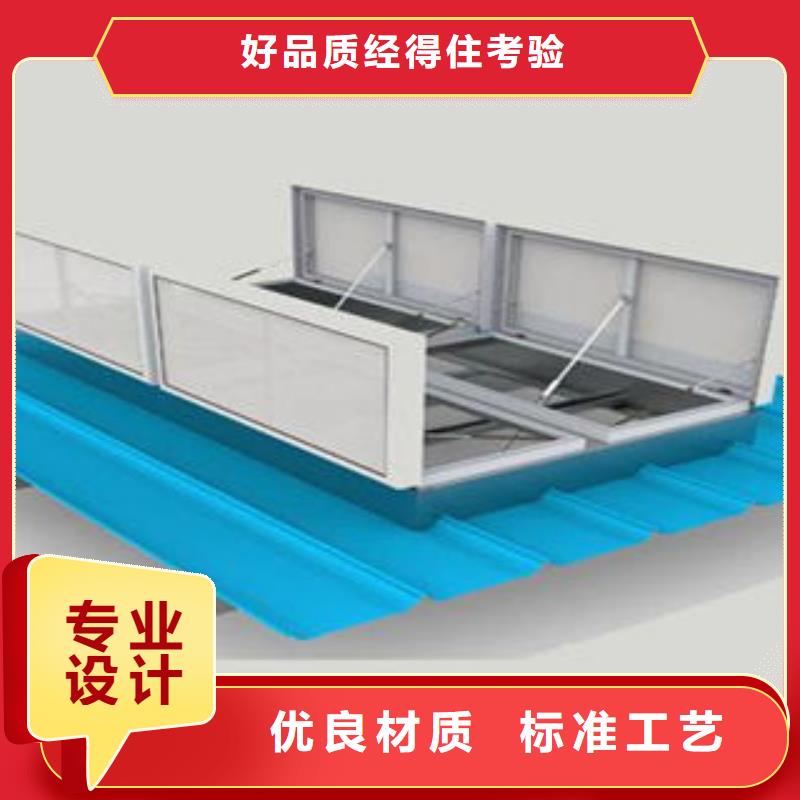 屋顶通风气楼价格可放心采购