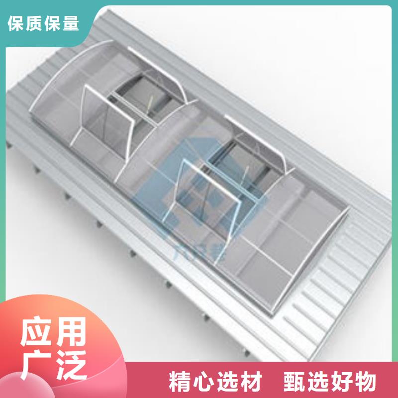 通风天窗批发价格同城供应商