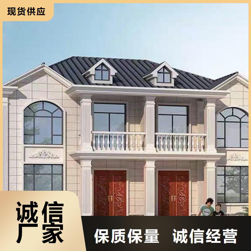 金年会- 金年会体育- 官方网站轻钢别墅施工