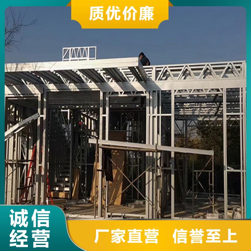 轻钢结构金年会- 金年会体育- 官方网站别墅大概多少钱
