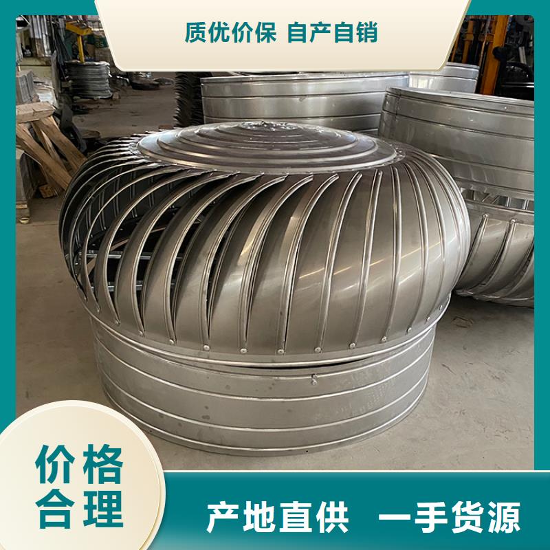 海南无动力风帽上门安装海量库存