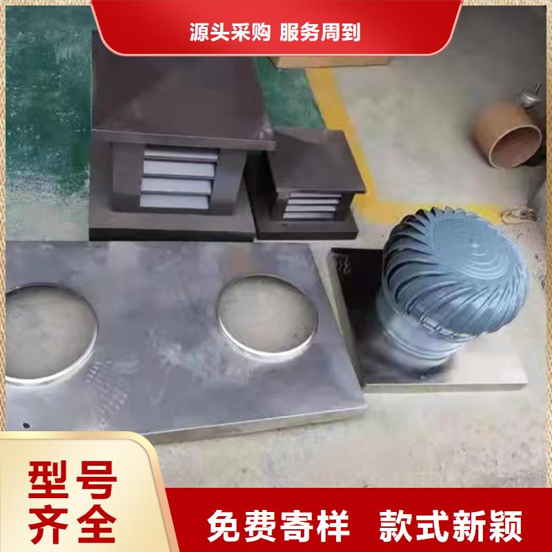 别墅用彩铝百叶烟囱帽服务周到出货快
