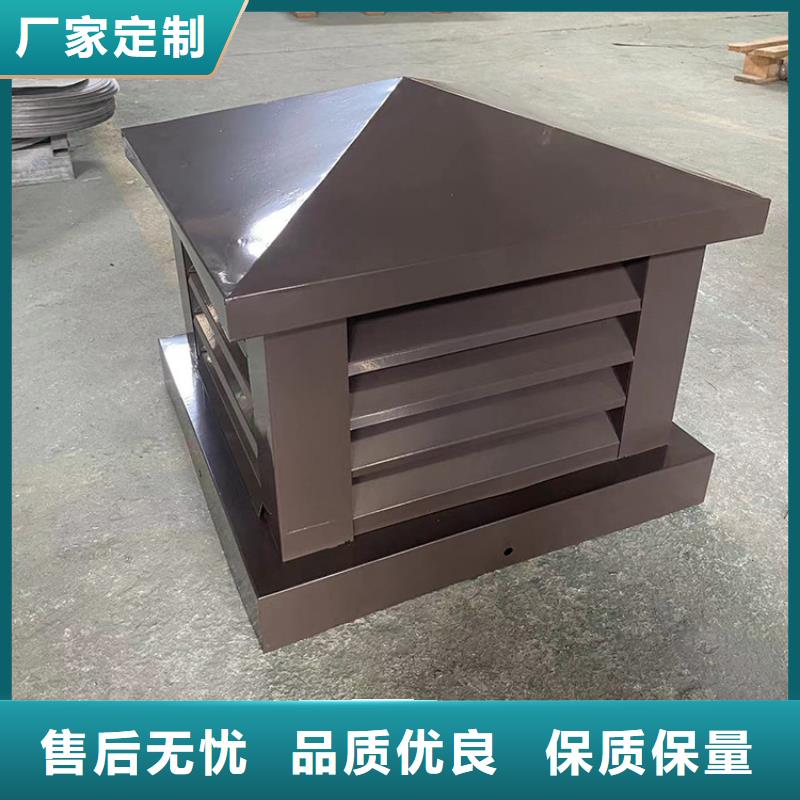 陵水县止回式风帽现货直发精益求精