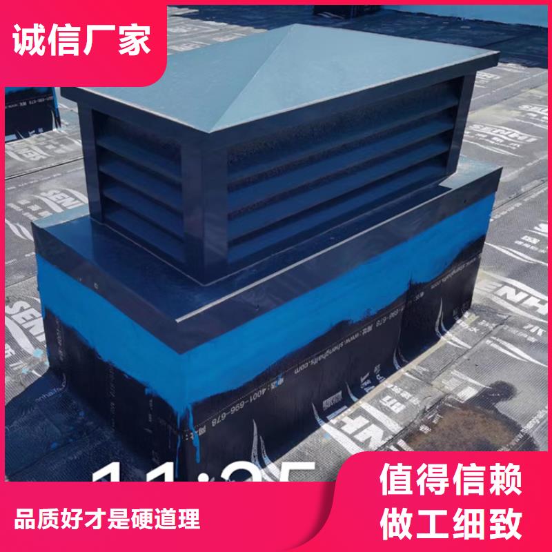 辽源洋房屋顶方形百叶风帽精细大气当地经销商