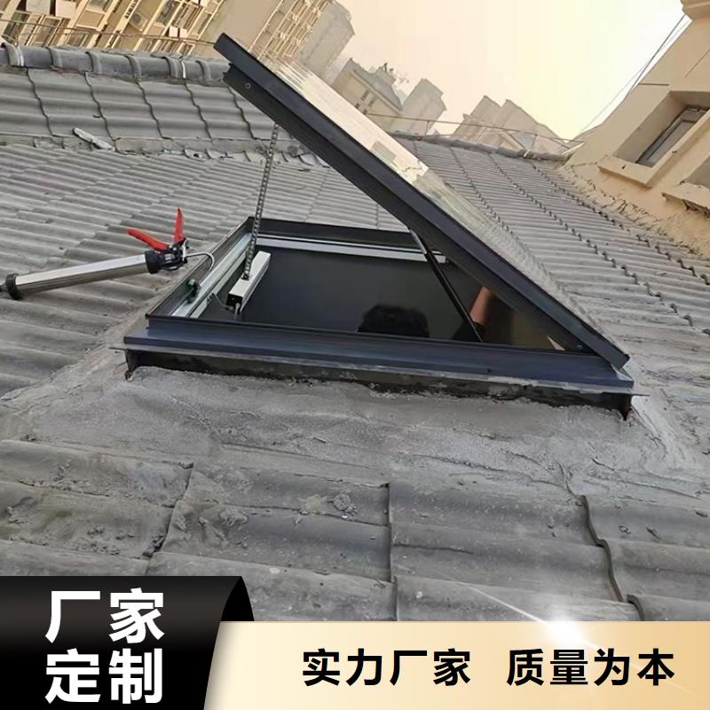 C1Z-1220三角型电动采光排烟天窗为您介绍多年经验值得信赖
