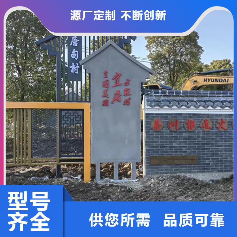景观小品厂家供应商优良材质