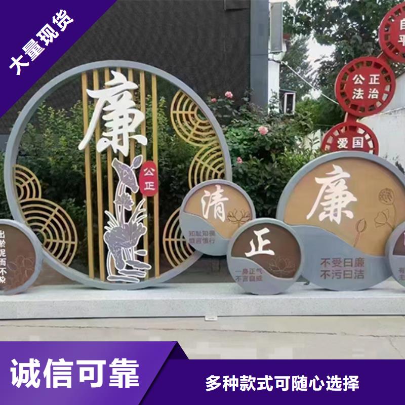 法制景观小品生产基地多种工艺