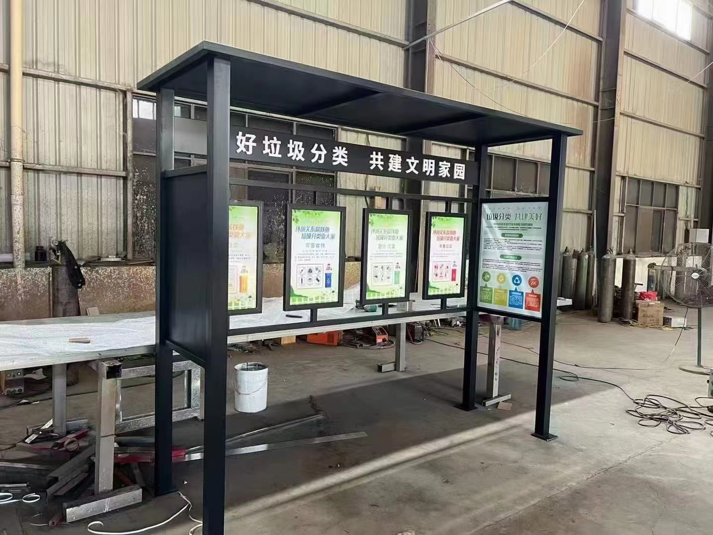 智能垃圾分类亭垃圾房质量可靠