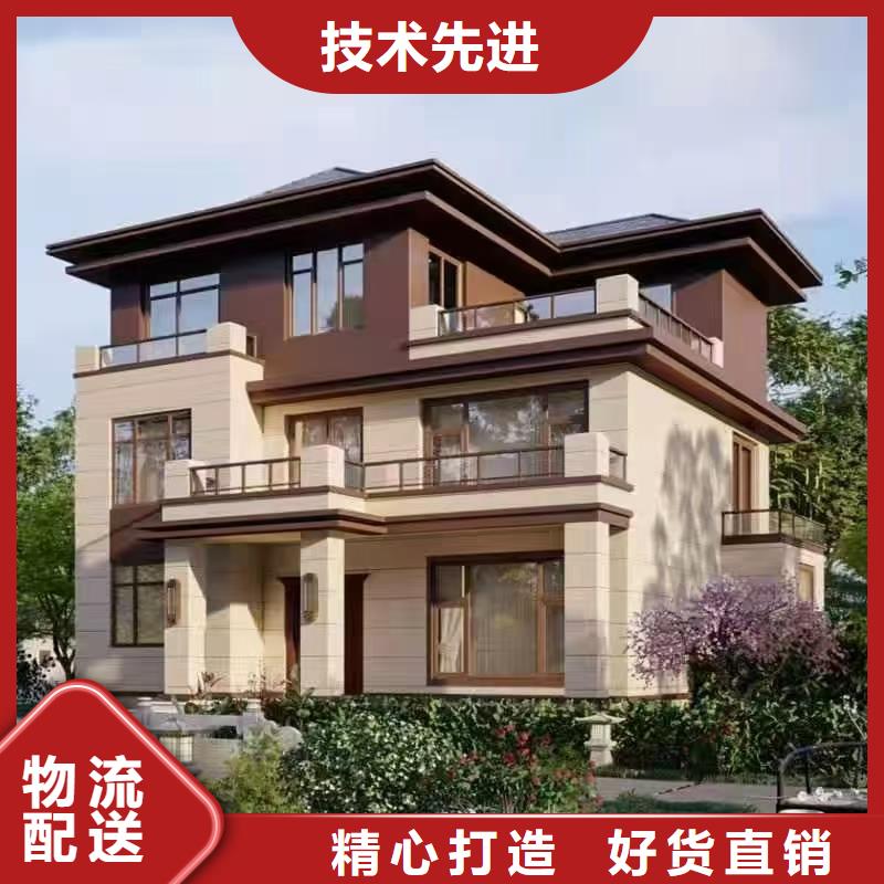 轻钢别墅零售多宝体育- 多宝体育官方网站- APP下载