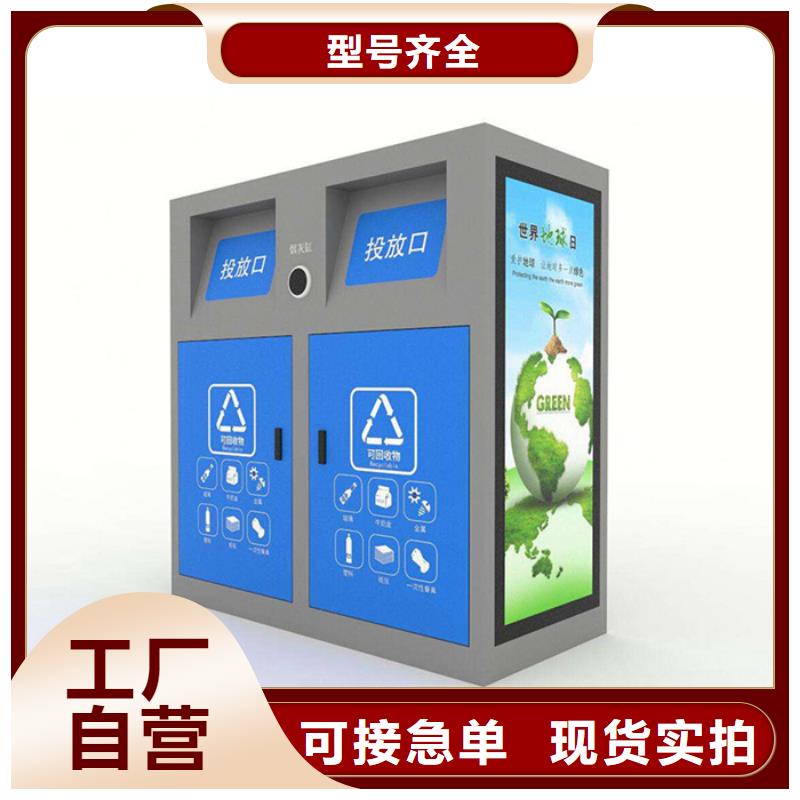 AI识别助力垃圾分类上海800+高标准小区实现精细化管理